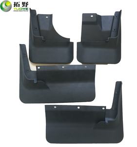 Nissan CARAVAN E24 araba çamurluklar için çamurluklar Splash muhafızları çamurluk oto çamur flep - Product Image 1