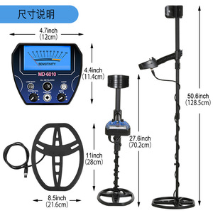 2023年外贸新款手持式金属探测器型号MD6010一元硬币大小探头塑料防水IP67 9V电池 - Product Image 3