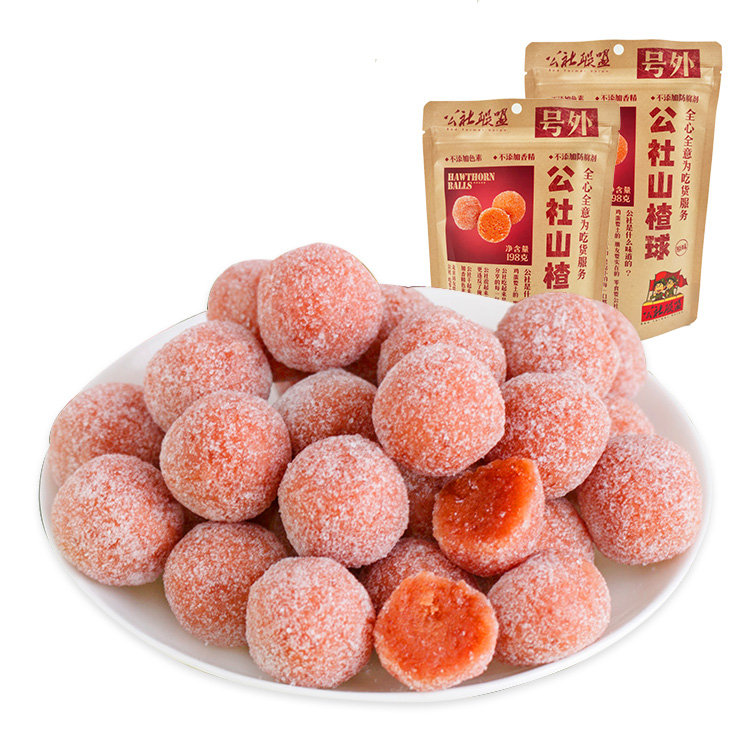 Сладко-кислые сушеные фрукты 198 г, ломтики боярышника, сушеные фрукты, здоровые китайские закуски, хлопья Haw