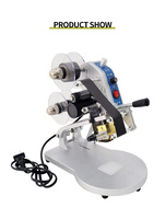 Machine de codage automatique électrique portative LTDY-8 pour sacs, boîtes, films, sachets, papier – Date de lot, code-barres – Facile à utiliser