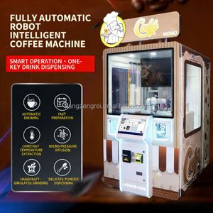 เครื่องชงกาแฟอัตโนมัติแบบไร้คนดูแล, เครื่องจำหน่ายกาแฟอัตโนมัติ, เครื่องจำหน่ายสินค้าอัตโนมัติแบบไร้คนดูแลตลอด 24 ชั่วโมงสำหรับการใช้งานเชิงพาณิชย์ - Product Image 1