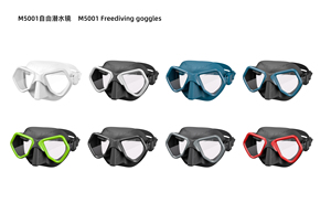 Biểu Tượng Tùy Chỉnh Thể Thao 65cc Lặn Mặt Nạ Dành Cho Người Lớn Thiết Bị Lặn Freediving Mặt Nạ - Product Image 4