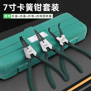 ชุดคีมปากแหวนล็อค Topson ขนาด 9 นิ้ว แบบตรงและแบบงอ 4 ชิ้น - Product Image 3