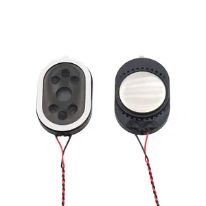 2030三合一振动电话扬声器超薄迷你扬声器喇叭8欧姆1瓦8R 1 W 30 * 20MM带电缆音频扬声器