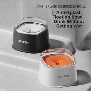 Mangkuk Air Mengambang untuk Hewan Peliharaan, Bahan PP Baru, Awet, dan Bergaya - Desain Anti Basah Dagu, Dispenser Otomatis untuk Anjing dan Kucing, Cocok untuk Perjalanan dan Penggunaan di Rumah - Product Image 4