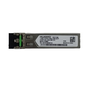 Transceiver Optique SFP GE LH40 SM1310 1310nm 40km LC Monomode Module Ethernet Gigabit - Product Image 5