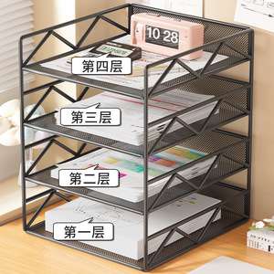 Desktop Office Organizer A4 Paper File <b>Shelf</b> Multi Tiered Storage Rack For Documents Stationery Books <b>Desk</b> Organization - Product Image 1