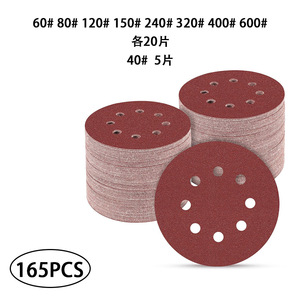 Discos de Lijado de 5 Pulgadas con 8 Agujeros, Velcro, Grano 60 80 120 150 240 320 400 600, Alúmina, para Lijadora Orbital Aleatoria, 165 Piezas - Product Image 1