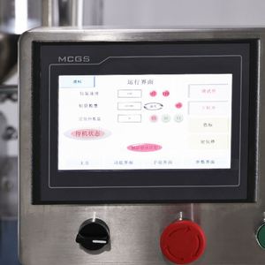 Máquina Automática de Llenado de Botellas con Bomba de Engranajes, Control Digital, Pesaje, para Líquidos Viscosos como Miel, Salsas, Mermeladas y Aceite - Product Image 5