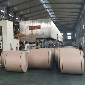 <span class=keywords><strong>Machine</strong></span> de fabrication de papier kraft recyclé pour déchets de 20 Tpd en vente - Product Image 6