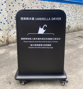 Высококачественная машина для сушки зонтов для мини-гольфа, Экологически чистая, для использования пластиковых пакетов - Product Image 5