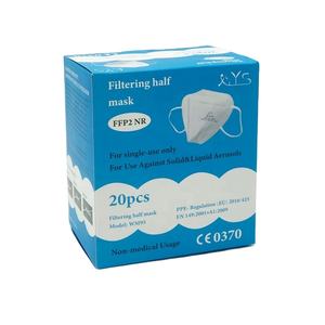 Masker wajah Respirator Ffp3 sekali pakai perlindungan efektif dengan ikat kepala - Product Image 3