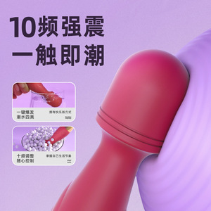 Mini Vibrator For Women 10 Frequencies Deep Vibration Adult Toy Female <b>Masturbation</b> - Product Image 2