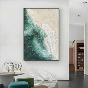 Abstract Wave And Beach Texture Painting Black <b>Frame</b> Rectangle Print For Living Room Entryway Bathroom Decor - Product Image 2