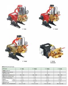 YT-30C Agricultural Spray Water Pump Power Driven Spray Three Cylinder Plunger Pump High-pressure Water Pump - Product Image 6