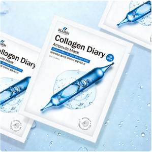 Masque facial en hydrogel au collagène coréen BIAIfekt, éclaircissant, anti-âge, soin des pores, apaisant, hydratant, revitalisant, niacinamide - Product Image 6