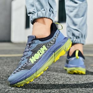 2025 Hokas série meilleure vente chaussures de sport décontractées de luxe pour hommes à lacets hauteur augmentant respirant léger choc - Product Image 6