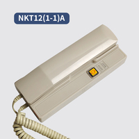 Interphone de machine de l'ascenseur, Téléphone d'ascenseur, Interphone principal de machine d'ascenseur TK-T12(1-1)A TK-TC12(1-1)A NKT12(1-1)A