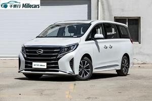 GAC Trumpchi M8 Master Series MPV 2026 pour l'exportation, véhicule d'occasion de luxe 7 places essence, haute qualité, fournisseur chinois, <span class=keywords><strong>auto</strong></span> d'occasion - Product Image 2