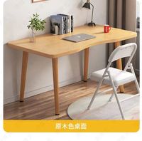 Table de bureau en bois Style moderne, meuble portable, de jeu, pour ordinateur portable