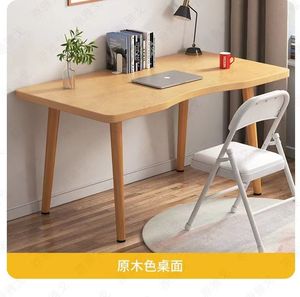 Table de bureau en bois Style moderne, meuble portable, de jeu, pour ordinateur portable - Product Image 2