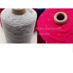 新款花式100% 棉纱珠透明羊绒彩色羊毛球高级手工编织时尚纱