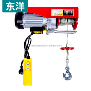Producto caliente 2025 polipasto de cadena eléctrico de <span class=keywords><strong>2</strong></span> toneladas proporcionado buena capacidad máquina de cabrestante de tracción de cable eléctrico - Product Image 1