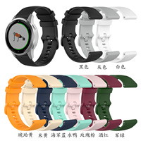Convient pour Garmin vivoactive4/3 bracelet de montre en silicone venu sq texture bracelet bracelet bracelet de montre intelligente accessoires