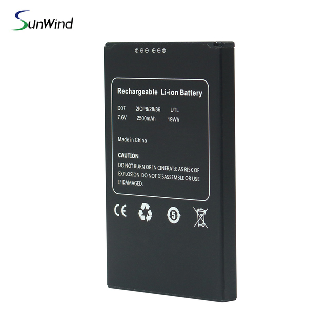 7.6V POS Terminal Battery for FEITIAN F20 2500mAh Replacement Lithium Ion Battery