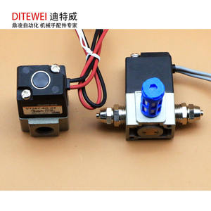 DC24V AC220V Optional Vacuum <b>Solenoid</b> Valve Compatibl - Product Image 2