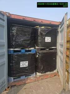 Asfalto modificado del asfalto del pavimento coloreado del betún/de la decoloración para la construcción de carreteras - Product Image 5