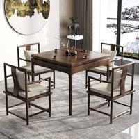 Nouvelle table de jeu pliable en bois massif chinois, réglable en hauteur, style minimaliste, multi-usage, pour jeux de cartes Guandan et thé