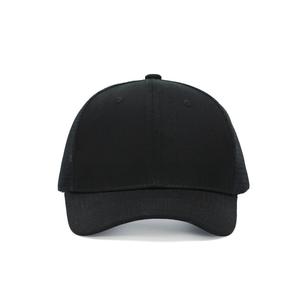 Casquette de baseball sportive en maille imperméable à 5 panneaux <span class=keywords><strong>Von</strong></span> Sports avec logo personnalisable pour les activités de plein air - Product Image 3
