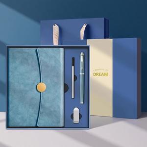 Coffret Cadeau Carnet à Trois Volets en Cuir PU avec Reliure Sans Fil et Boucle Métallique – Personnalisation Possible – Cadeau d'Affaires – Promotion d'Entreprise – Journal - Product Image 1