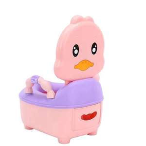 Nouveau Pot de Toilette pour Bébé en Forme de Canard Mignon <span class=keywords><strong>2023</strong></span>, Pot pour Enfants, Pot Écologique, Chaise de Toilette Mignonne pour Enfants - Product Image 1