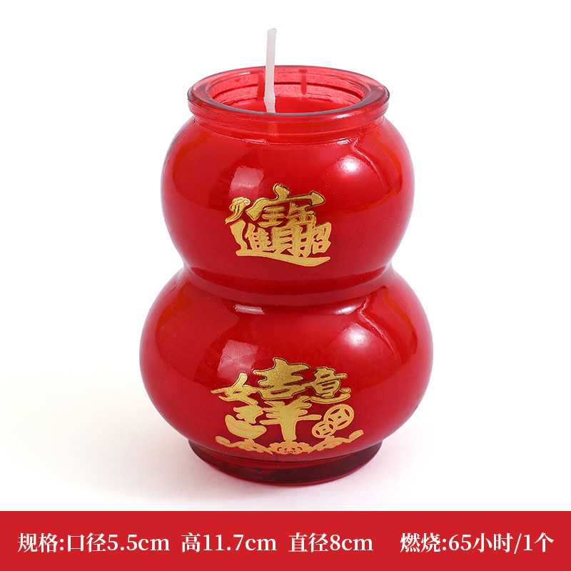 [สไตล์จีน] เทียนโชคลาภและความเจริญรุ่งเรือง (1 ชิ้น) [65 ชั่วโมง]