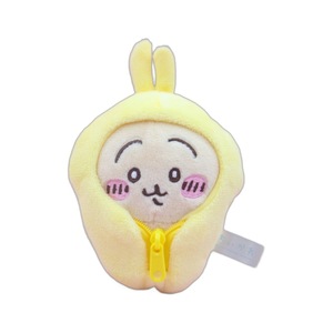 Venta al por mayor nuevo diseño Japón Chiikawa peluche lindo Kawaii pequeño ocho colgante oso desmontable muñeca ropa y saco <span class=keywords><strong>de</strong></span> <span class=keywords><strong>dormir</strong></span> - Product Image 5