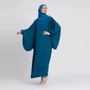 Solid Color New Women Ivory Elegant Print Abaya Muslim Dress