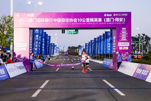 เสาอากาศแบบแผ่น Feibot 6M UHF ความถี่แบบ US - Product Image 5