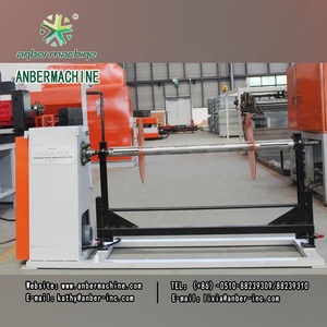 Dây Chuyền Sản Xuất Máy Kim Loại Mở Rộng Tốc Độ Cao 21P101 ABE-GS60-1250, Máy Lưới Kim Loại Mở Rộng Tốc Độ Cao - Product Image 2