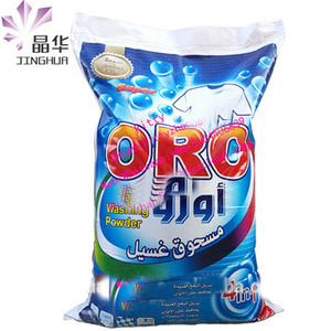 Détergent à lessive en poudre de couleur bleue en vrac - Product Image 1