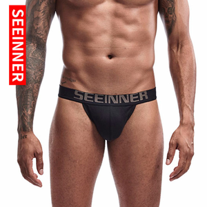 <span class=keywords><strong>Slip</strong></span> da <span class=keywords><strong>Uomo</strong></span> Seeinner in Cotone a Vita Bassa, Sexy Bikini Maschile - Product Image 3