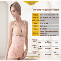 Ceinture de soutien post-partum 3-en-1 pour la récupération abdominale : Bande de compression ventrale, ceinture abdominale et pelvienne post-partum