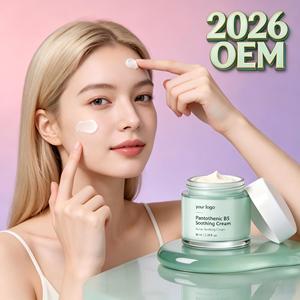 Lancement de Nouveau Produit : Crème Apaisante à la Pantothenine B5 80ml, Crème Réparatrice Apaisante pour les Rougeurs, Fabrication Directe, Marque Privée OBM - Product Image 1