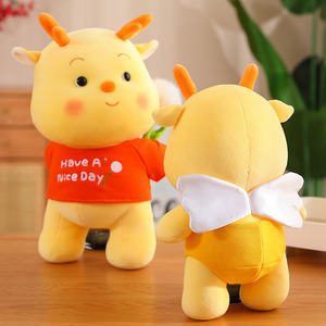 Peluche Personalizzabile <span class=keywords><strong>Super</strong></span> Morbido in Cotone PP, Cappello Giocattolo a Forma di Gattino Cartoon, Regalo di Compleanno per Bambini, Antistress, Imballato in Sacchetto OPP - Product Image 4