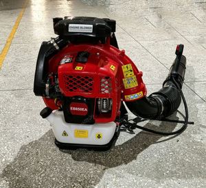 Souffleur à feuilles thermique EB850EA, souffleur à neige thermique, souffleur à dos pour la lutte forestière, la lutte contre les incendies et le déneigement routier - Product Image 6