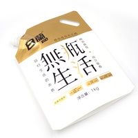 Sachets de recharge personnalisés avec bec verseur 500ml 1L 2L Doypack autoportant pour emballage de lessive, adoucissant et savon liquide