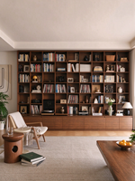 Meuble de salon moderne en bois foncé, écologique et durable, grande capacité de rangement pour livres