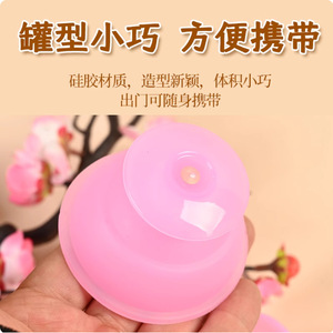 Juego de ventosas de silicona Zhu Haokang, 12 ventosas, color rosa, terapia de presión negativa para el hogar, con raspado y absorción de humedad - Product Image 5
