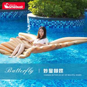 ห่วงยางว่ายน้ำเป่าลมรูปปีกผีเสื้อสำหรับผู้ใหญ่และเด็ก วัสดุ PVC สำหรับสระว่ายน้ำ - Product Image 5